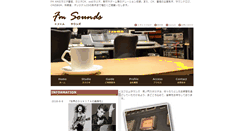Desktop Screenshot of fm-sounds.com