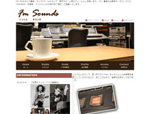 Tablet Screenshot of fm-sounds.com